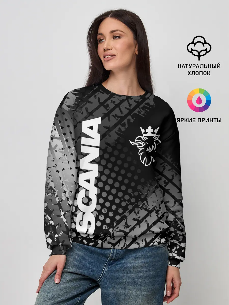 Женский свитшот / Scania