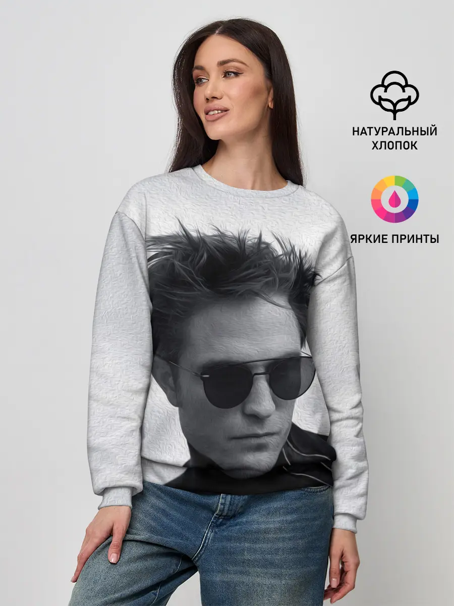 Женский свитшот / ROBERT PATTINSON