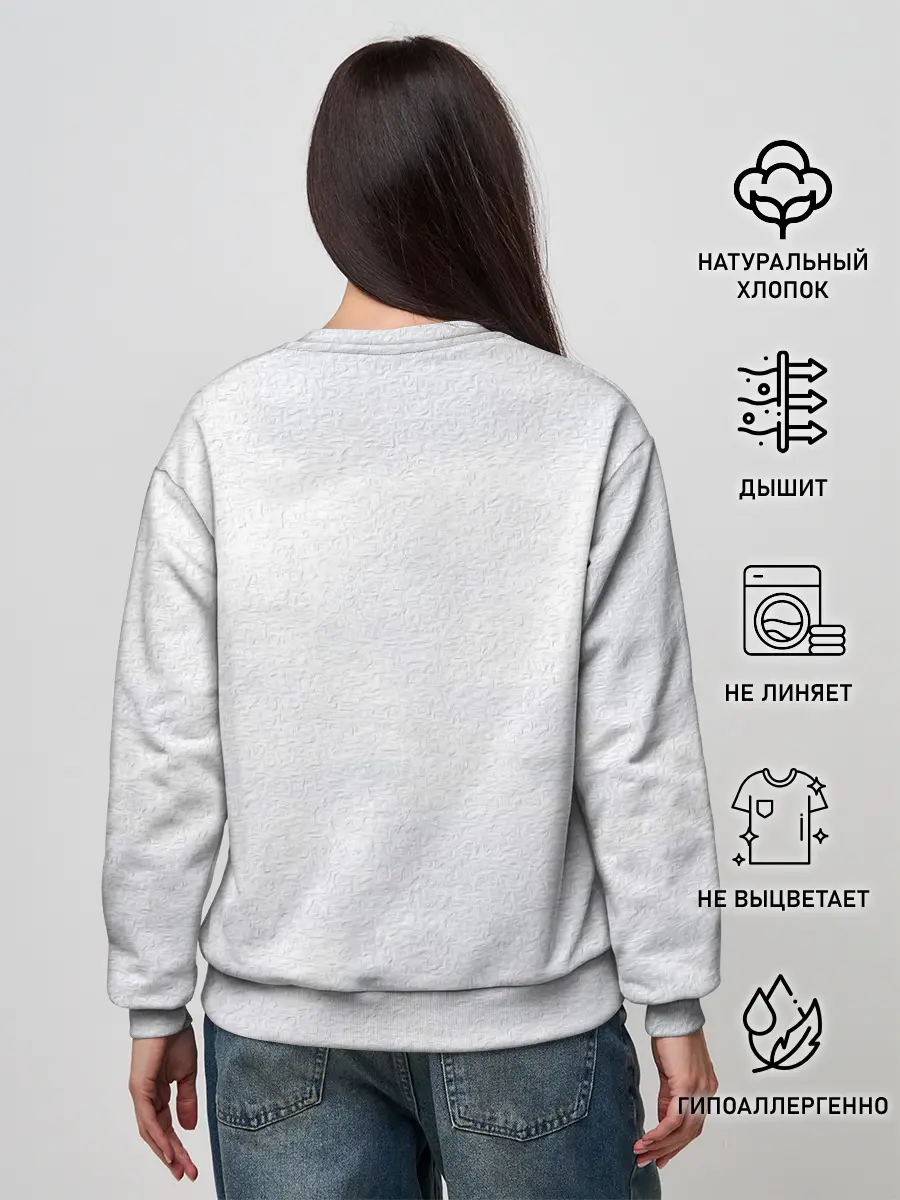 Женский свитшот / ROBERT PATTINSON