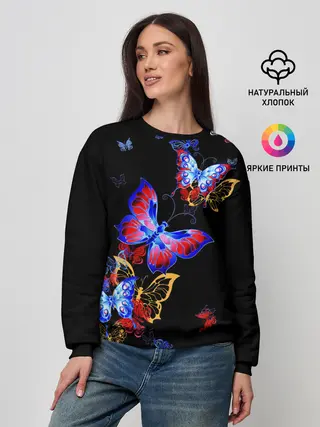 Женский свитшот / Поцелуй бабочек