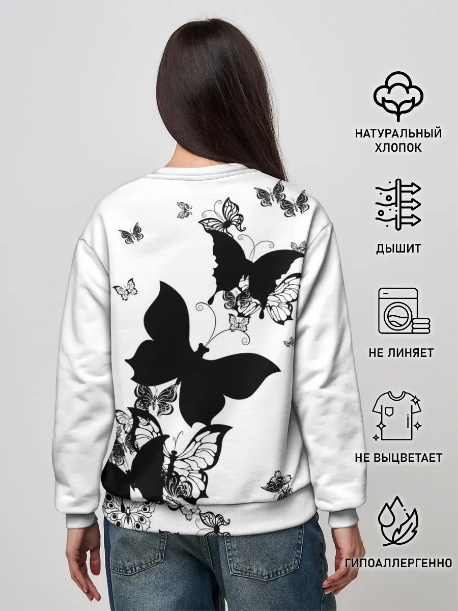 Женский свитшот / Черные бабочки на белом