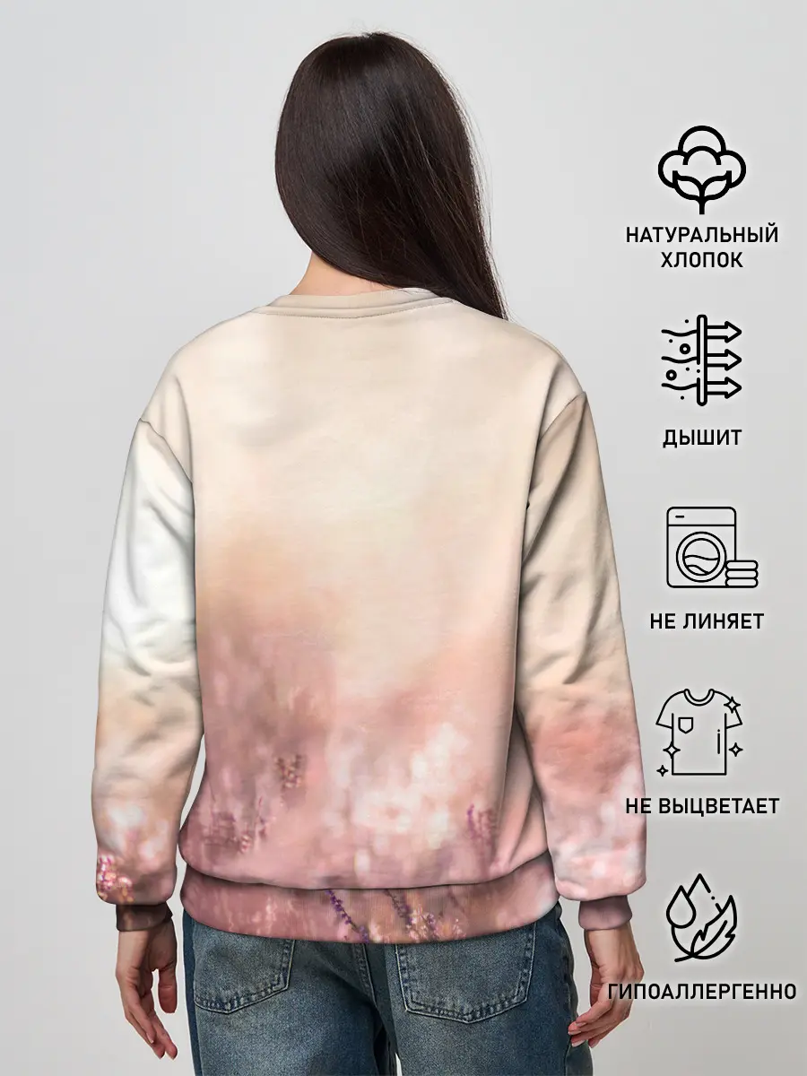 Женский свитшот / Красивый Волк