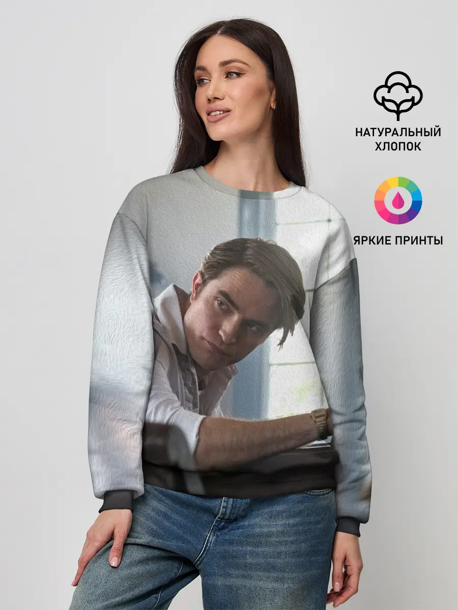 Женский свитшот / Роберт Паттинсон