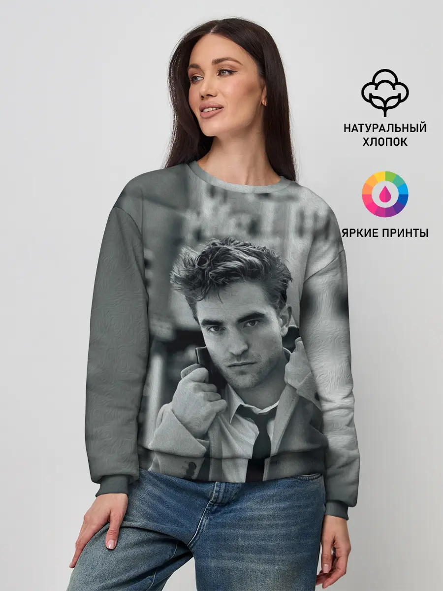 Женский свитшот / Роберт Паттинсон