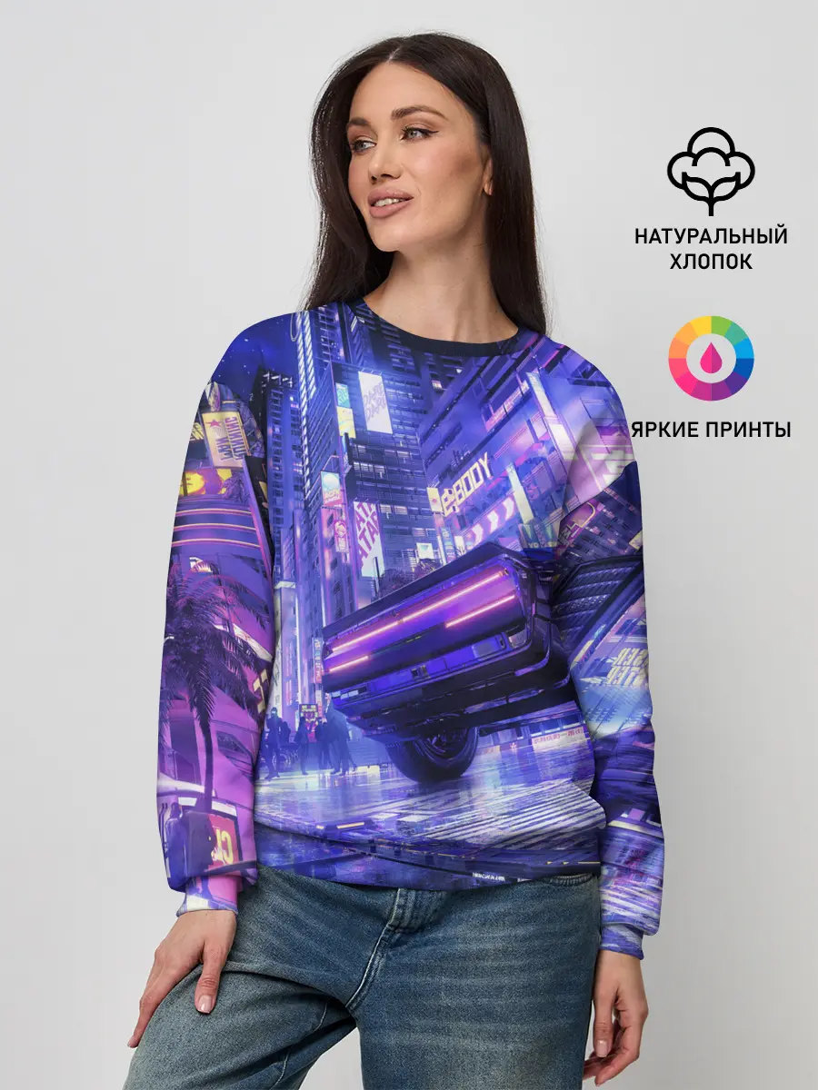 Женский свитшот / Cyberpunk city