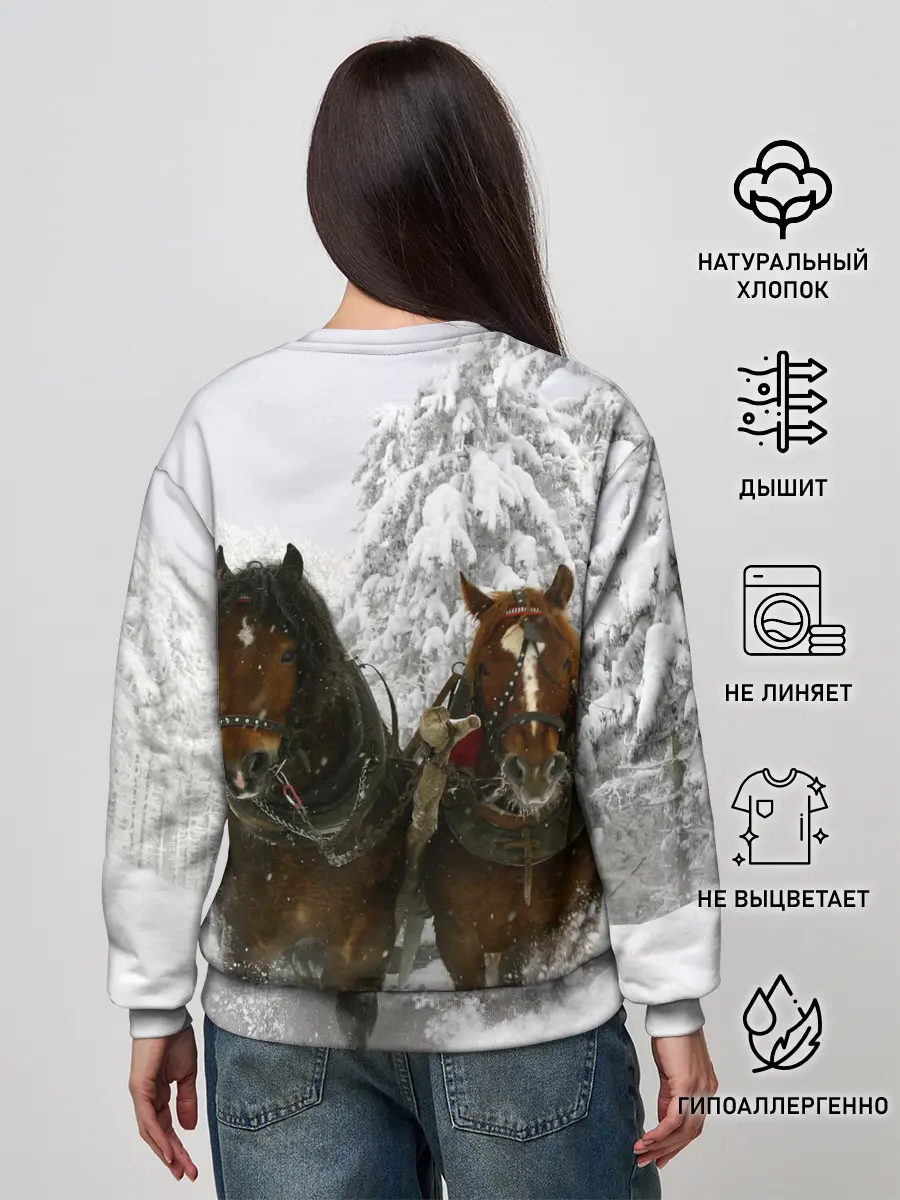 Женский свитшот / Лошади и снег