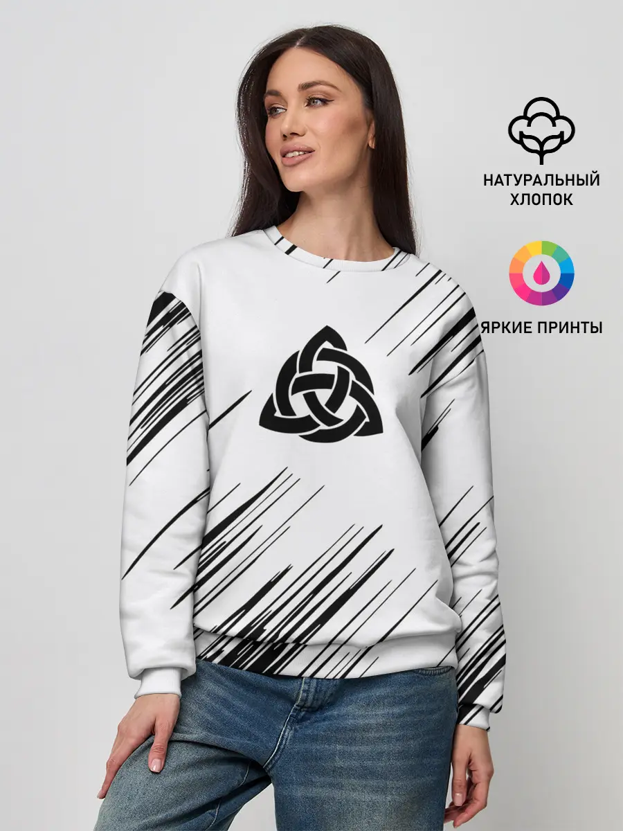 Женский свитшот / Символика Скандинавов