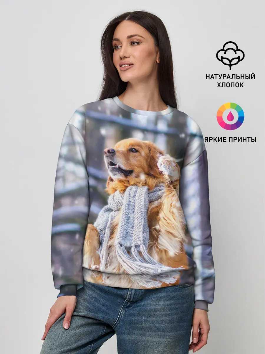 Женский свитшот / Золотистый Ретривер