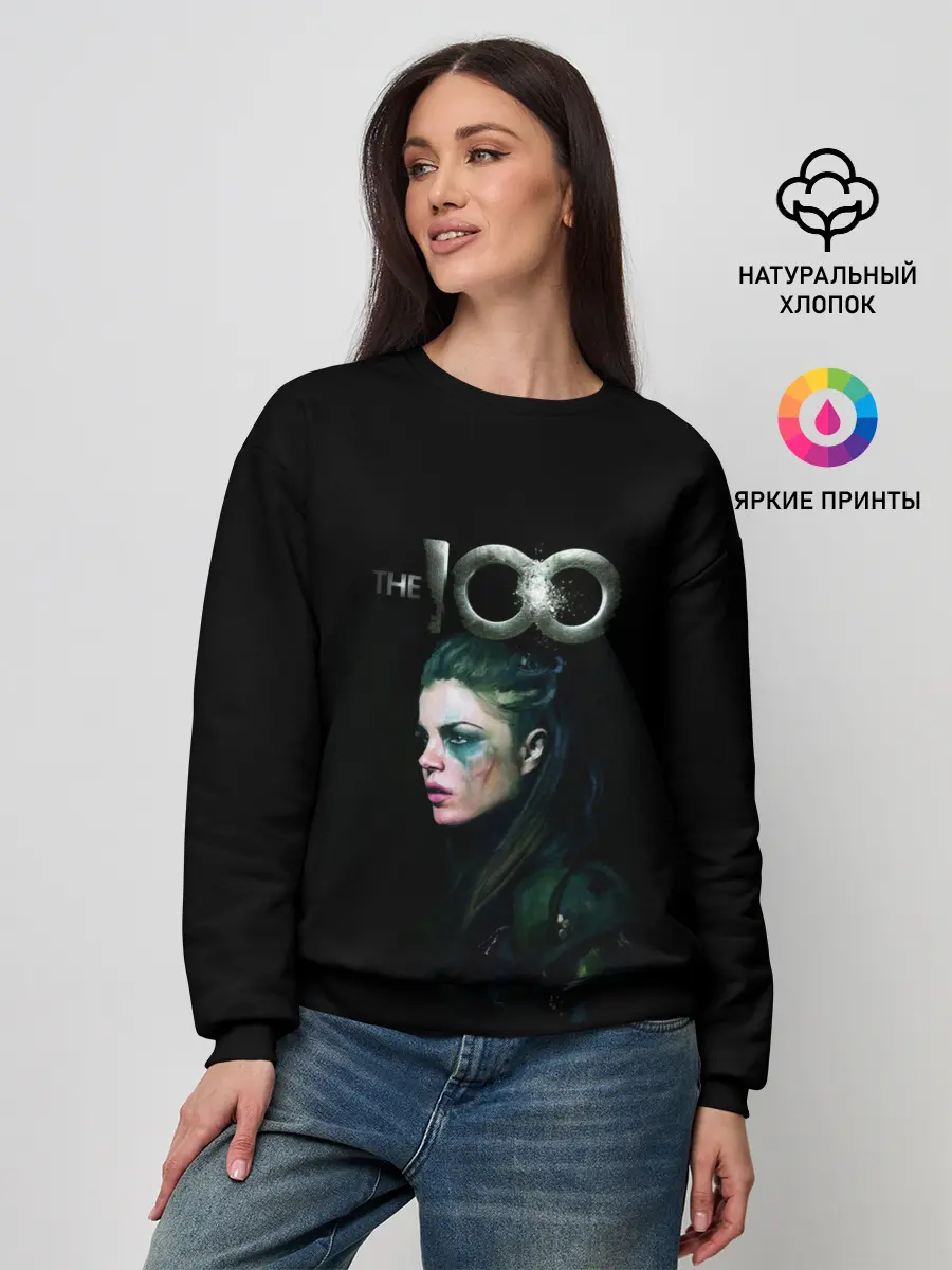 Женский свитшот / Сотня