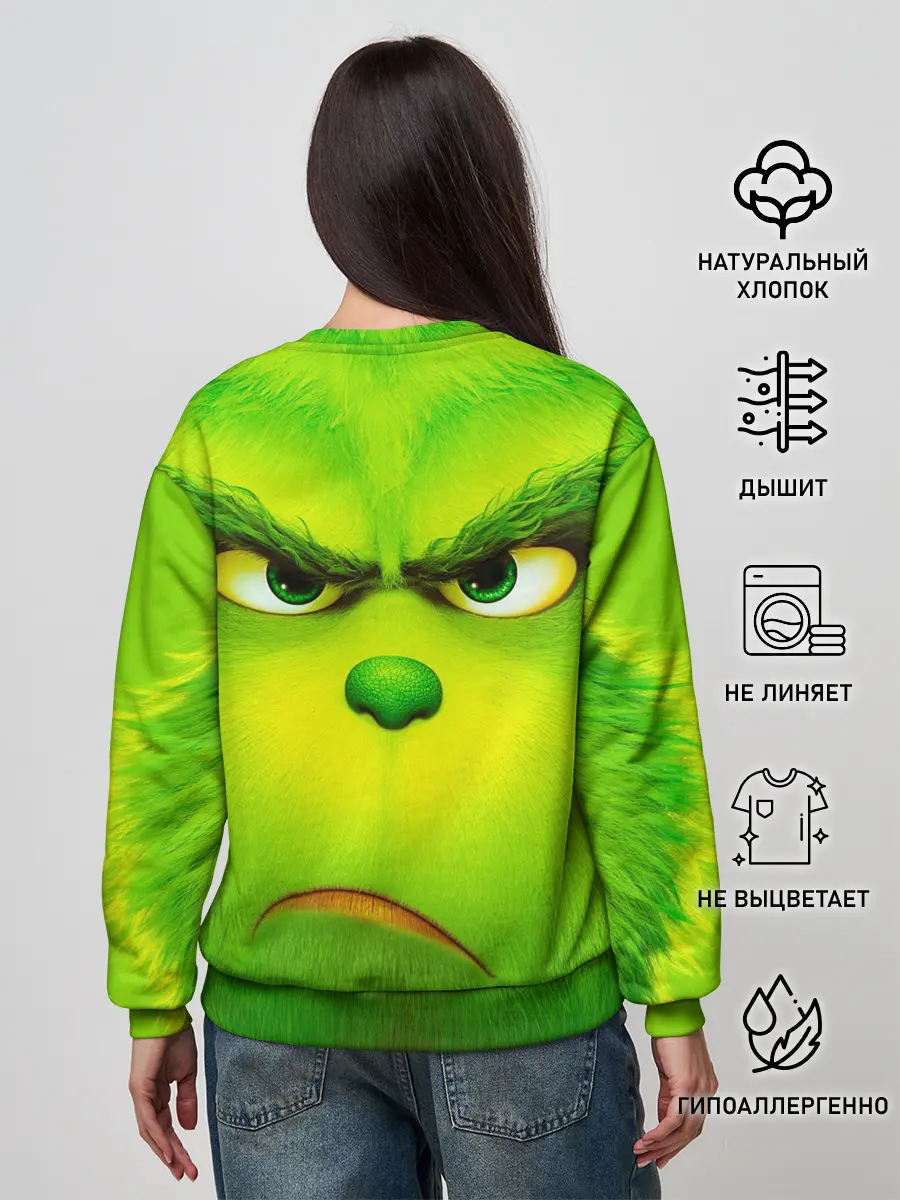 Женский свитшот / Гринч 3D/ The Grinch
