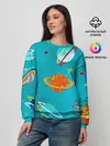 Женский свитшот / Необычные планеты