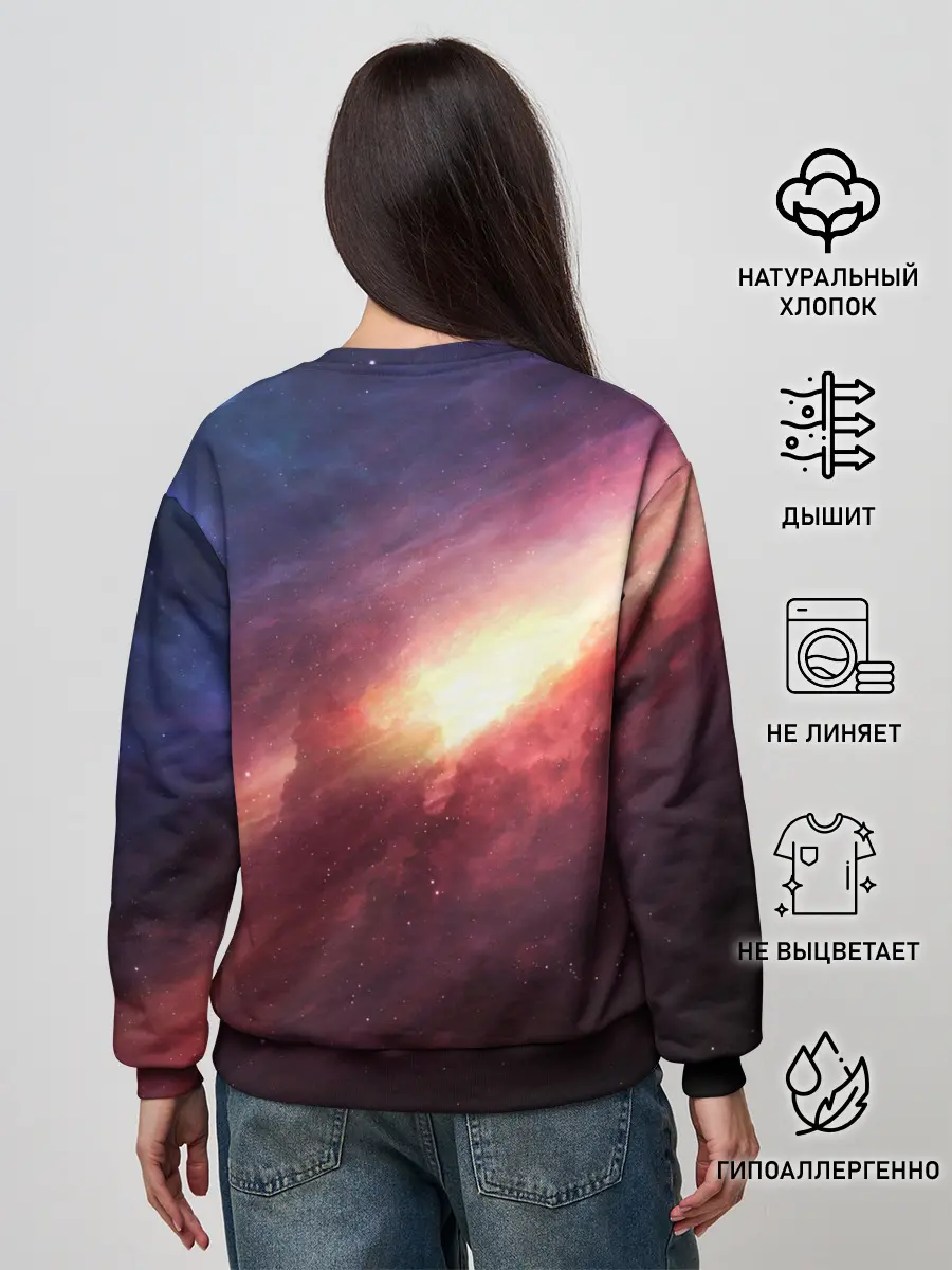 Женский свитшот / Космос