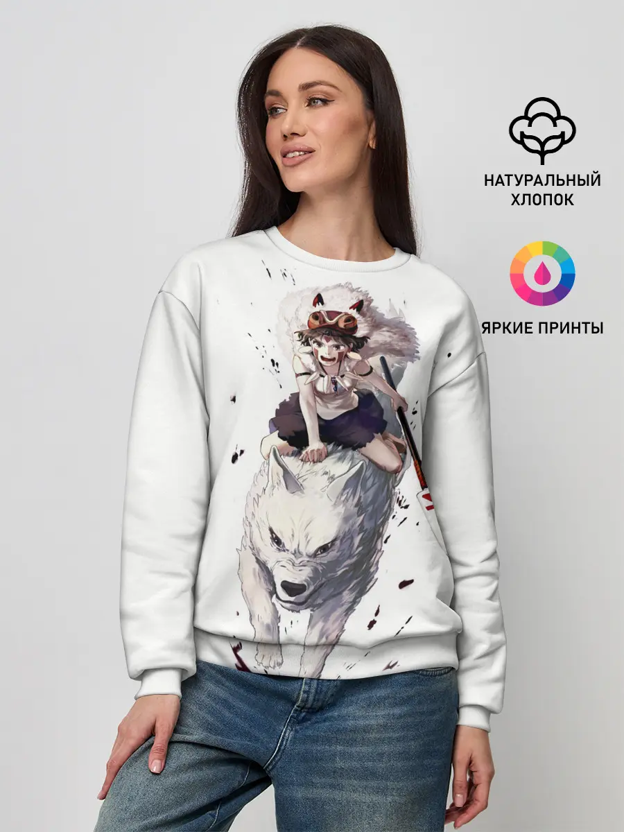 Женский свитшот / Принцесса Мононоке