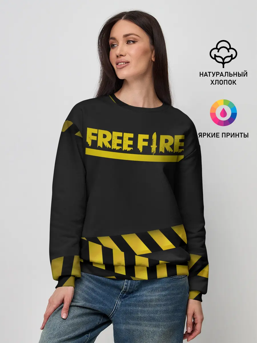 Женский свитшот / Free Fire