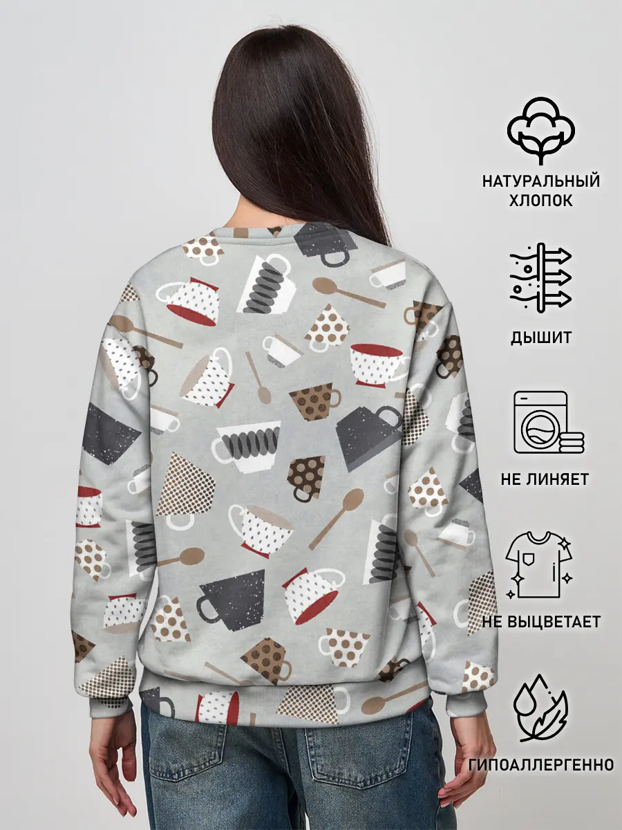 Женский свитшот / Утро начинается с кружки