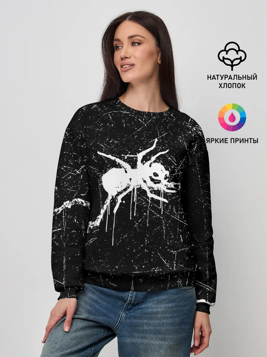 Женский свитшот / THE PRODIGY.