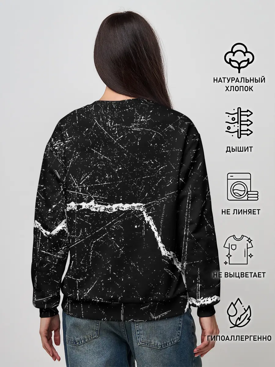 Женский свитшот / THE PRODIGY.