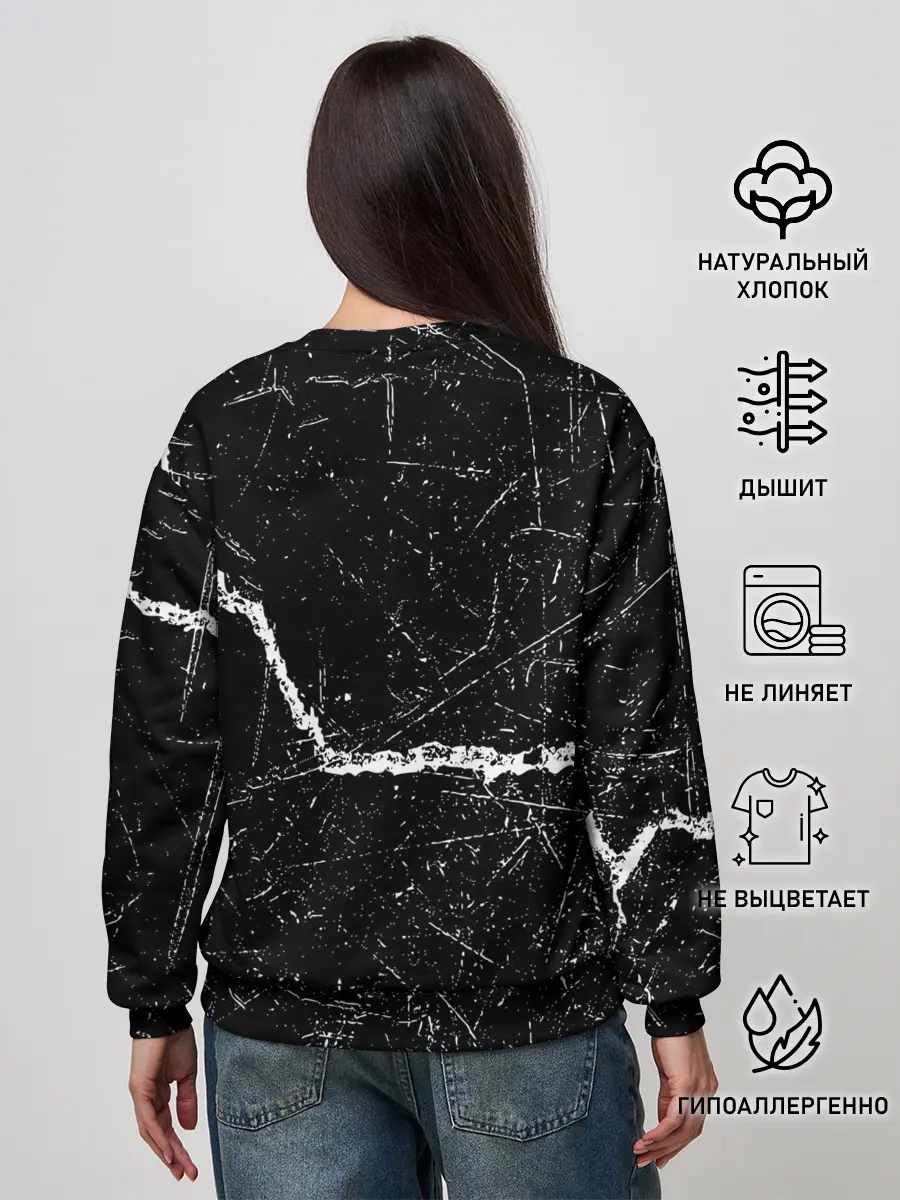 Женский свитшот / THE PRODIGY.