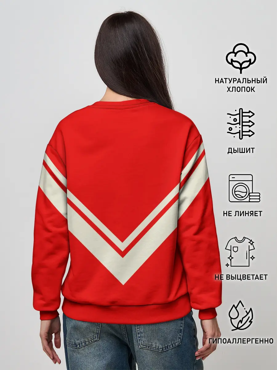 Женский свитшот / СССР хоккейная форма