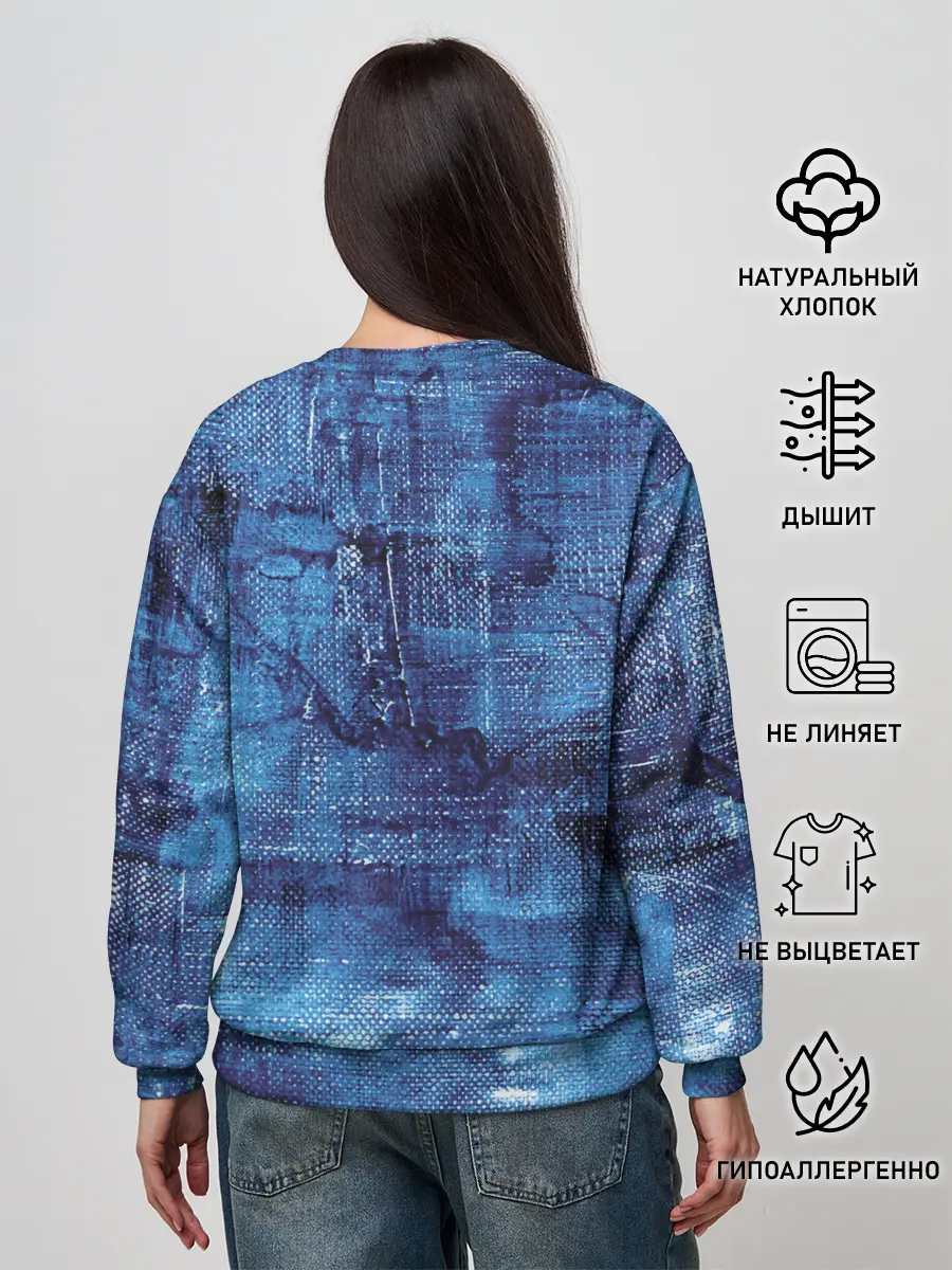 Женский свитшот / Olga Buzova