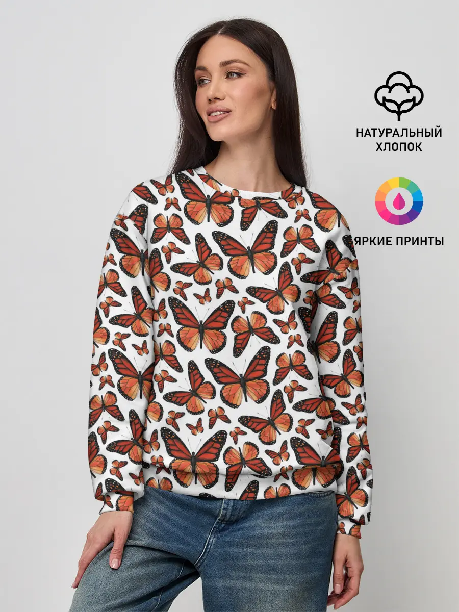 Женский свитшот / Монарх