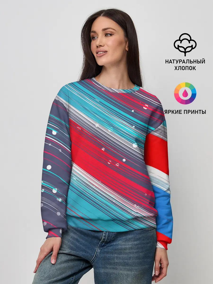 Женский свитшот / Спорт