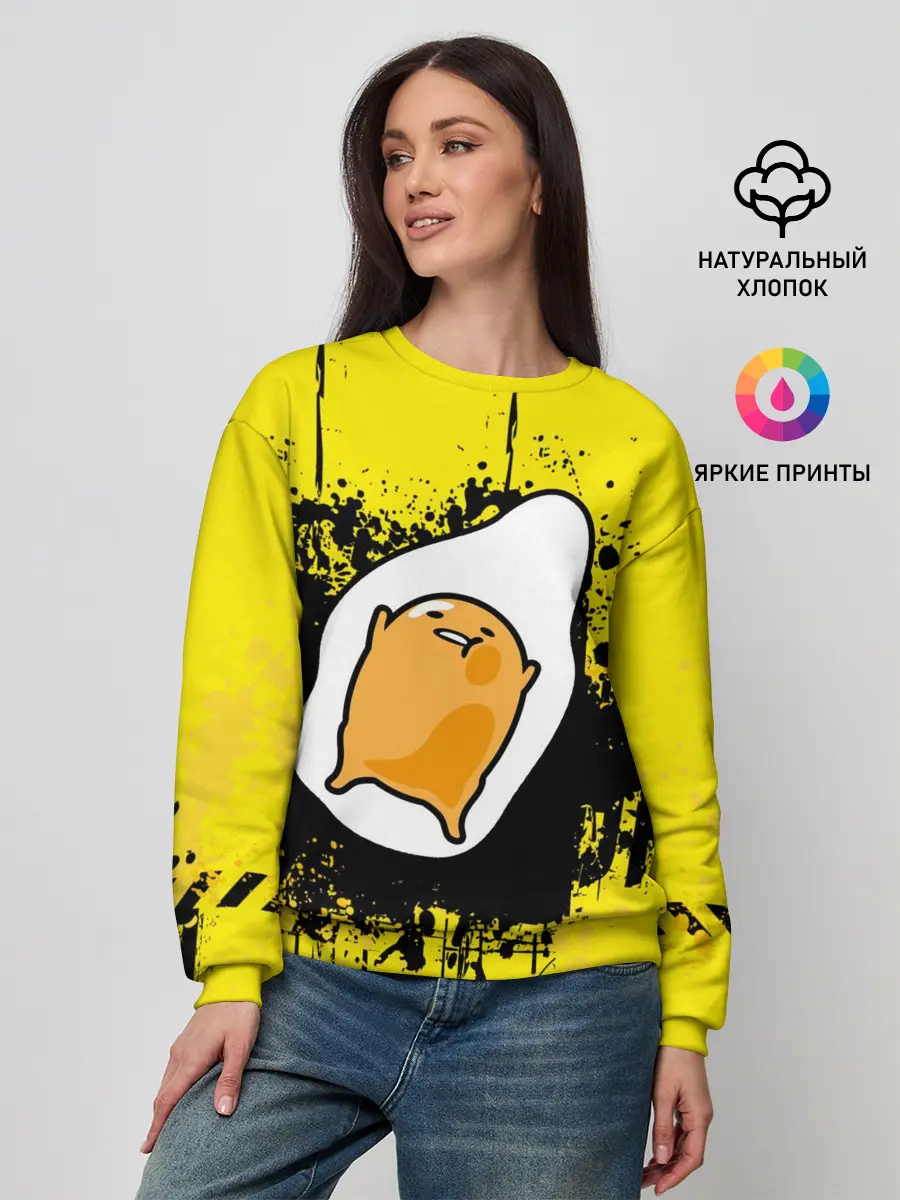 Женский свитшот / веселое яйцо на черном фоне
