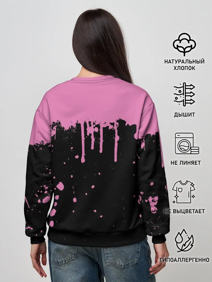 Женский свитшот / BTS