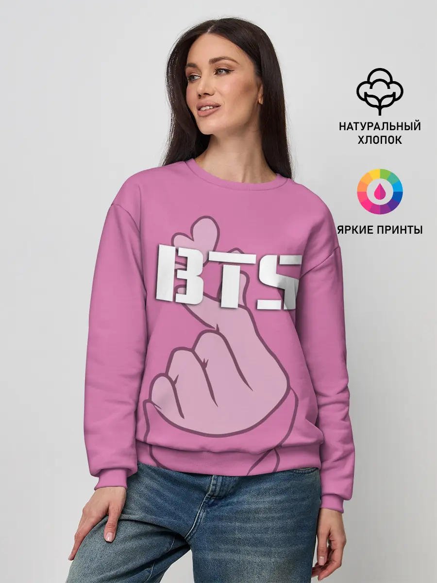 Женский свитшот / BTS