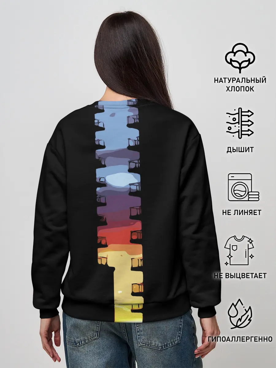 Женский свитшот / Балконы