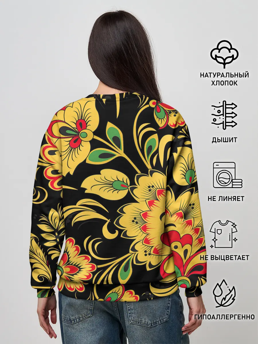 Женский свитшот / Хохлома