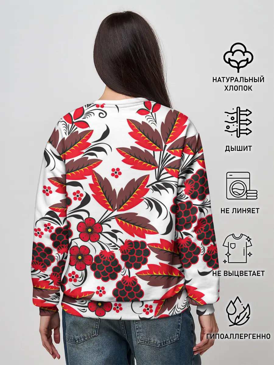 Женский свитшот / Хохлома