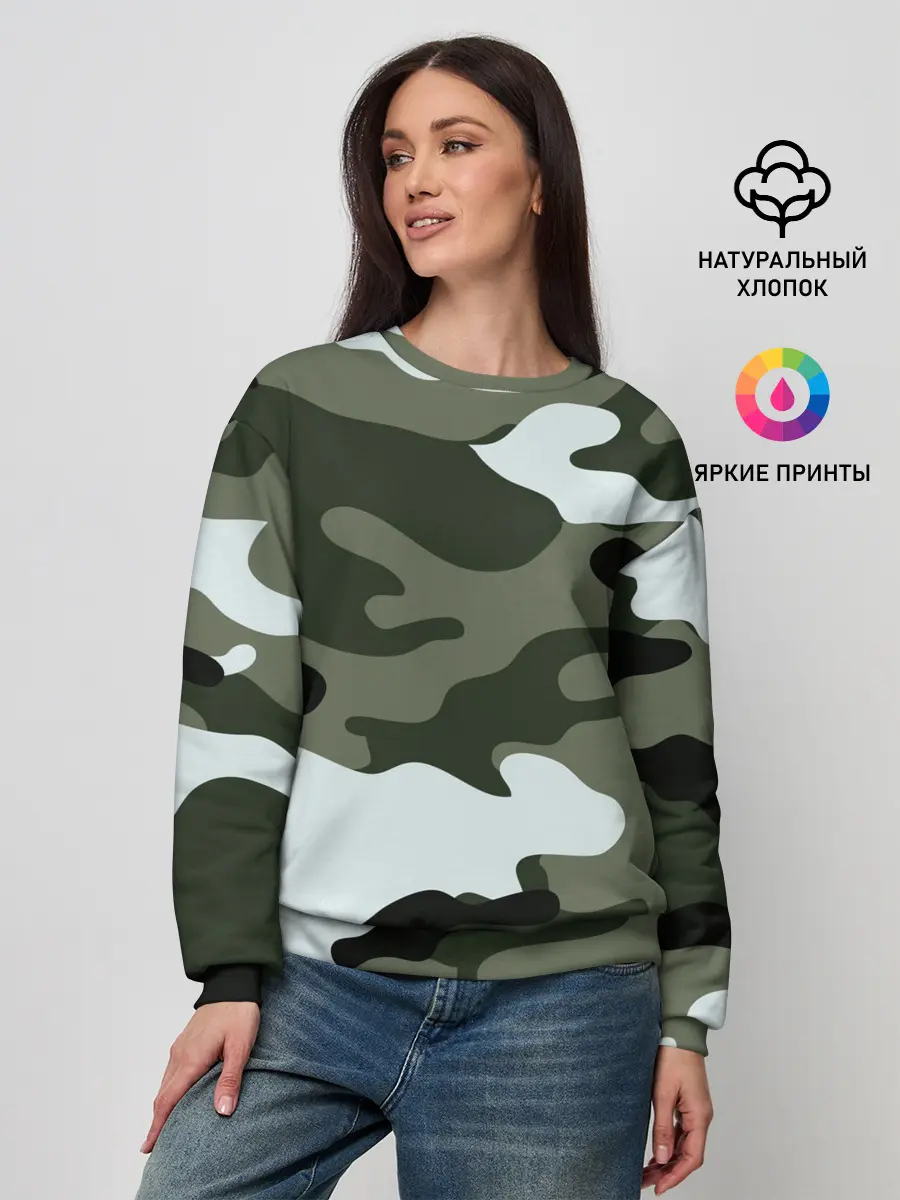 Женский свитшот / camouflage 2
