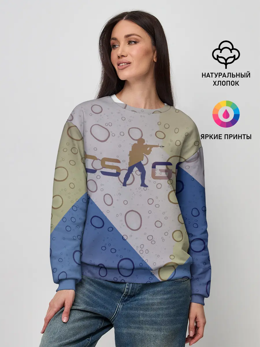 Женский свитшот / CS GO