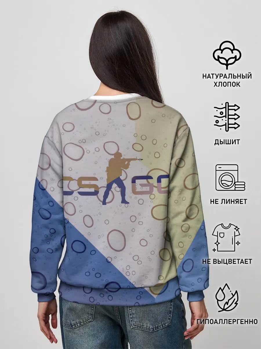 Женский свитшот / CS GO