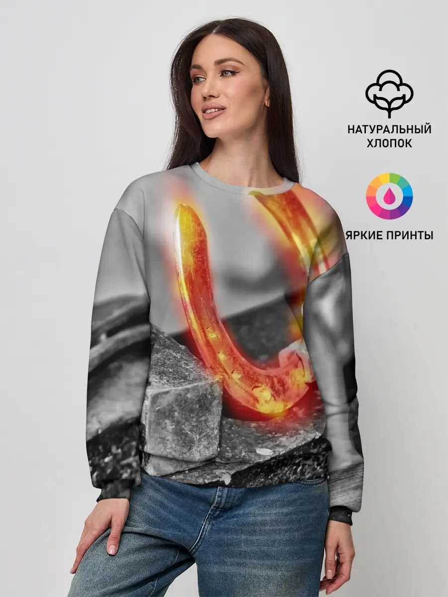 Женский свитшот / Подкова