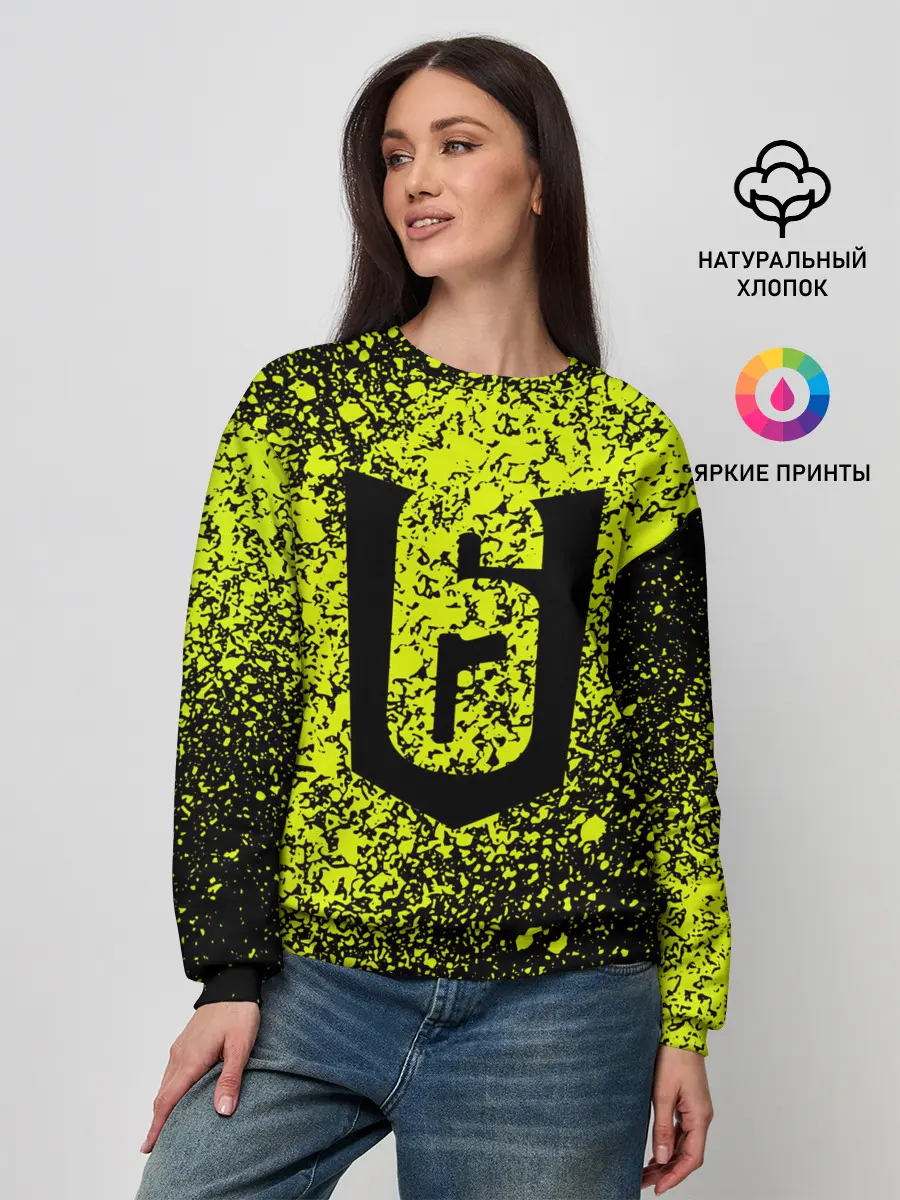 Женский свитшот / RAINBOW SIX SIEGE.