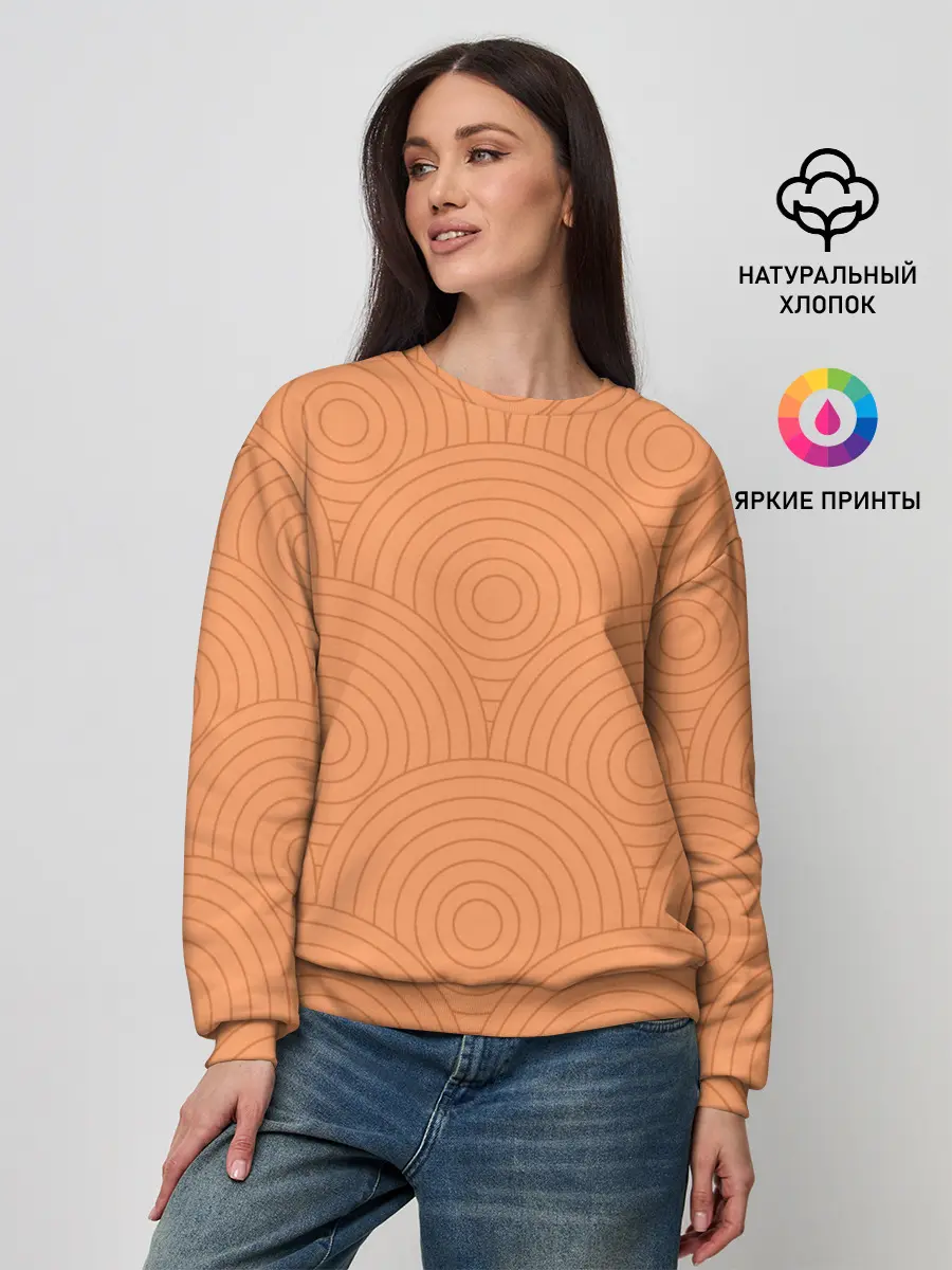 Женский свитшот / Pattern