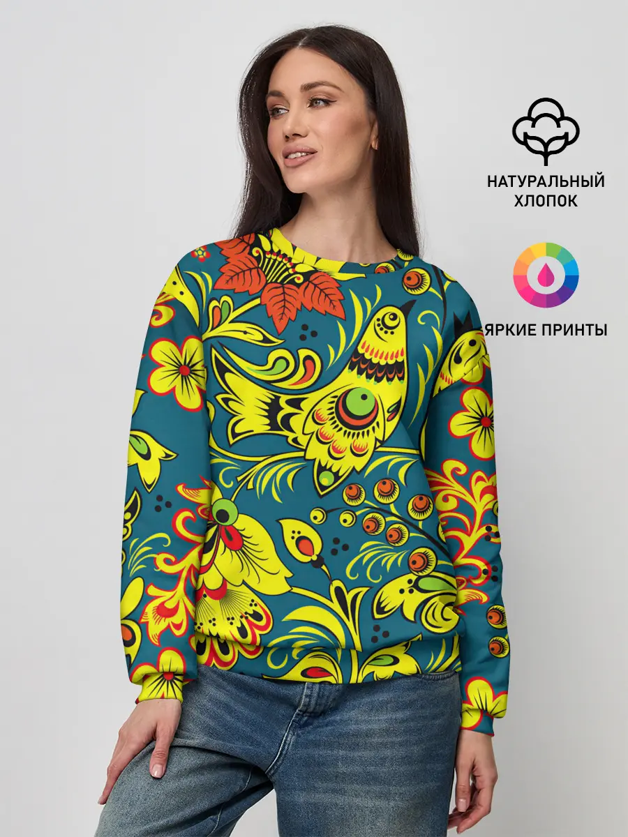 Женский свитшот / Хохлома