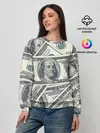 Женский свитшот / Доллары