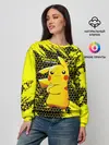 Женский свитшот / Pikachu Pika Pika
