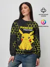 Женский свитшот / Pikachu Pika Pika