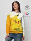 Женский свитшот / Pikachu Pika Pika