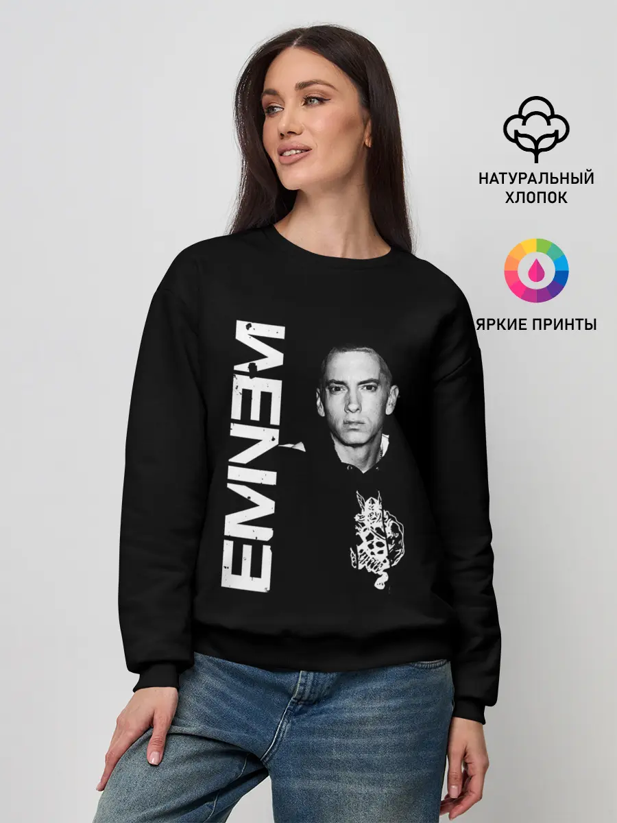 Женский свитшот / EMINEM