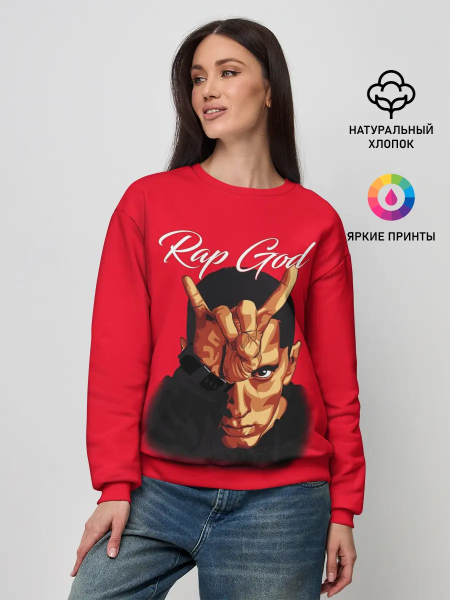 Женский свитшот / EMINEM RAP GOD