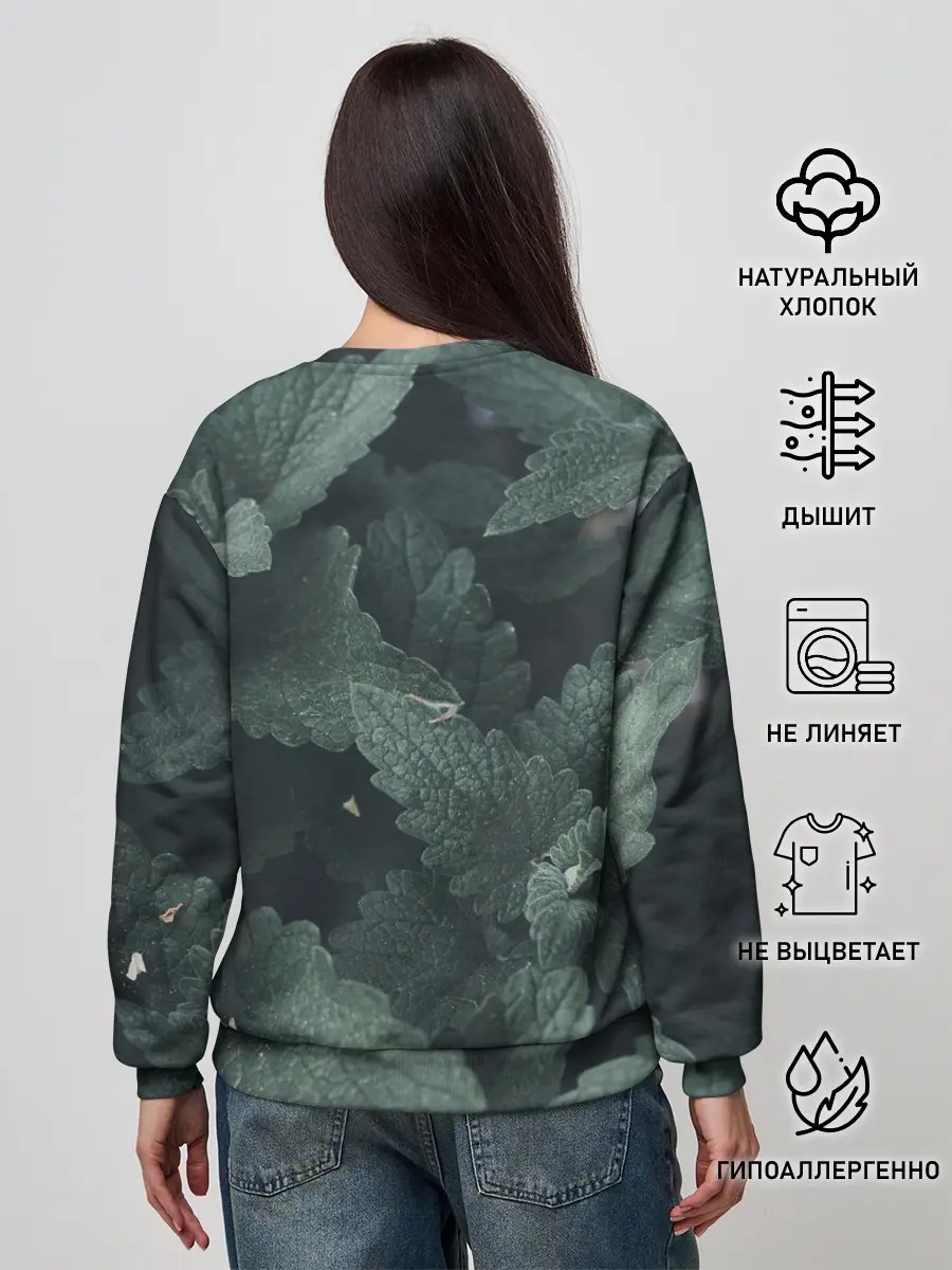 Женский свитшот / Мята.
