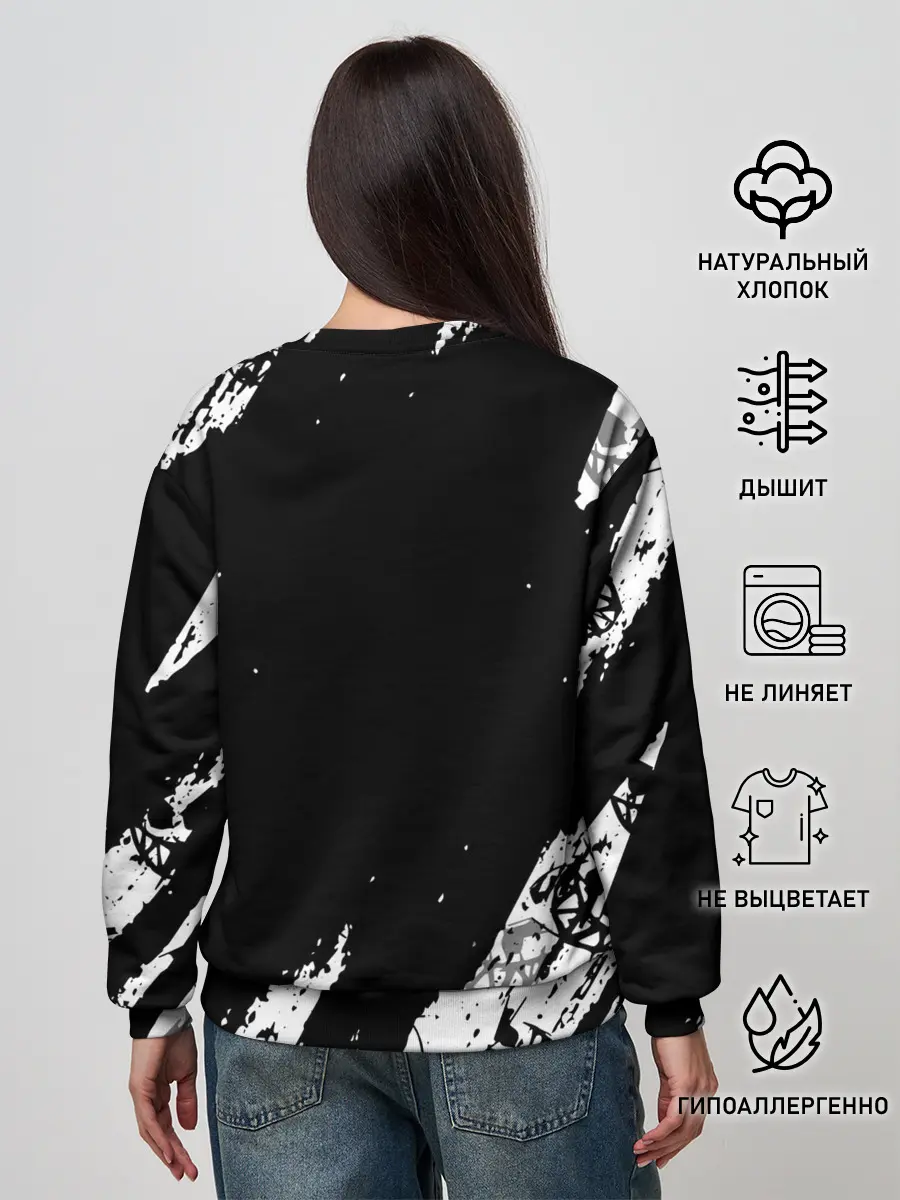 Женский свитшот / PYROKINESIS.