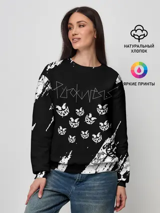 Женский свитшот / PYROKINESIS.