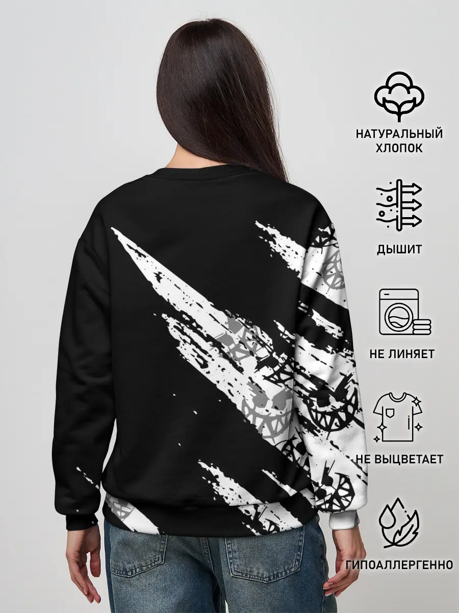 Женский свитшот / PYROKINESIS.