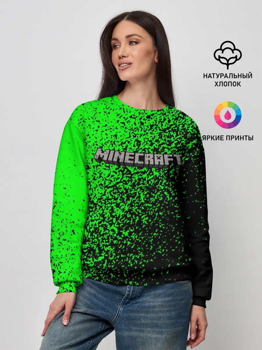 Женский свитшот / MINECRAFT